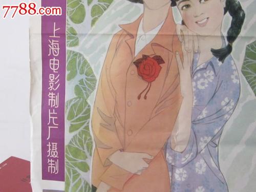 重庆不动产信息查询证明